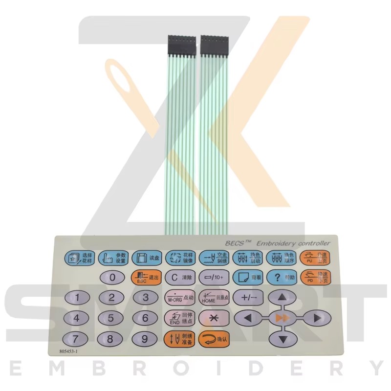 DAHAO Keypad 805453-1 للسيارات الصينية EDH050402-0202